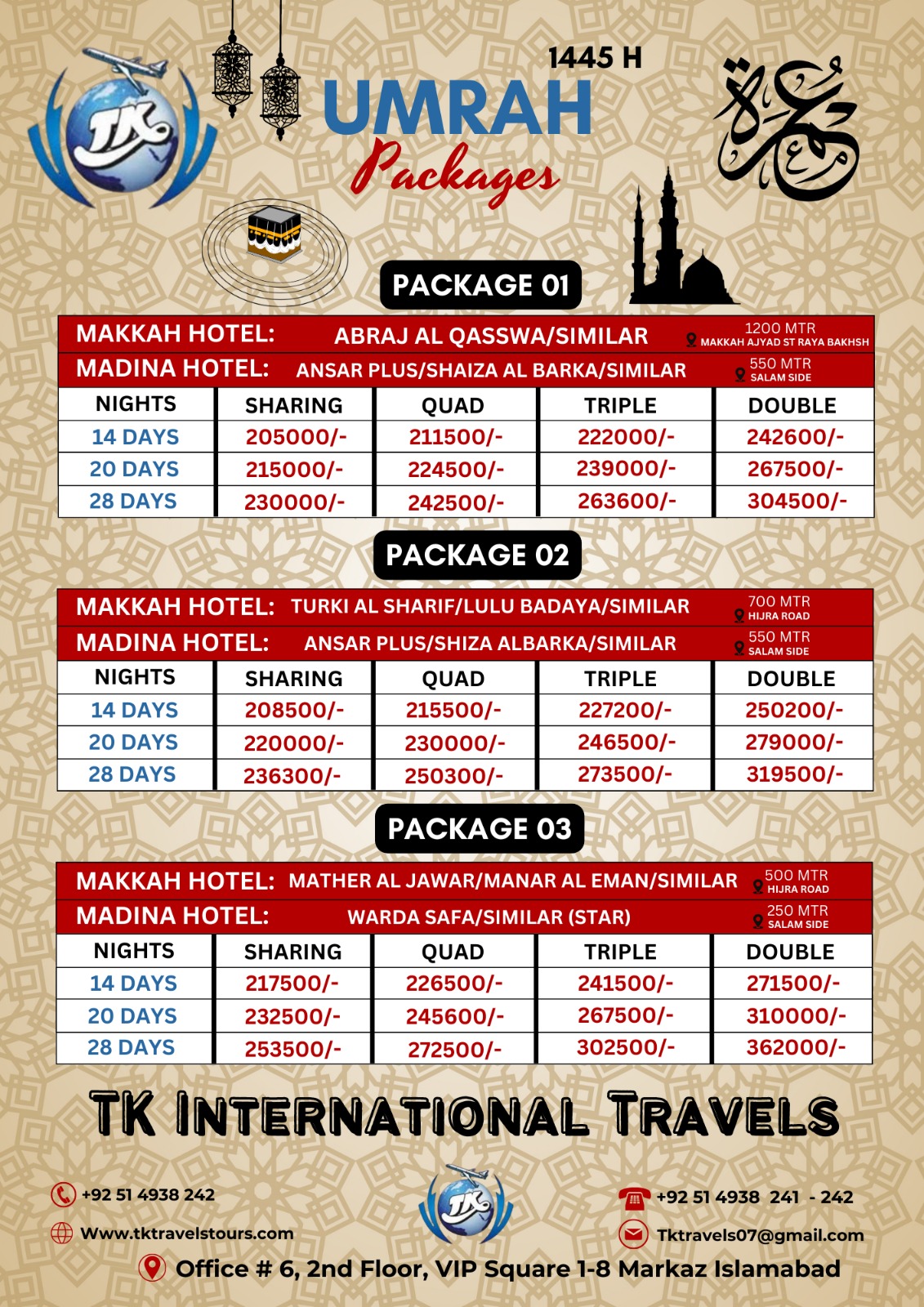 Hajj and Umrah Package_1